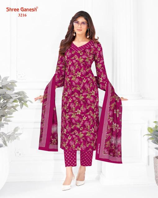 Shree ganesh samaira vol-22 best wholesale dress material market in mumbai